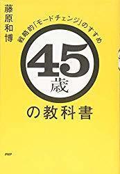41Y6FJP-fQL._SL250_.jpg