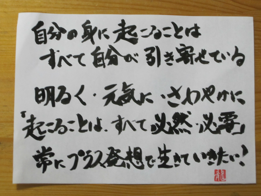 おくび に も 出さ ない ことわざ 意味 噯気 おくび にも出さない とはどんな意味なの