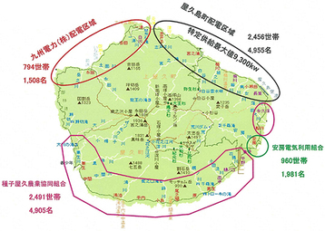 yakushima_006.jpg